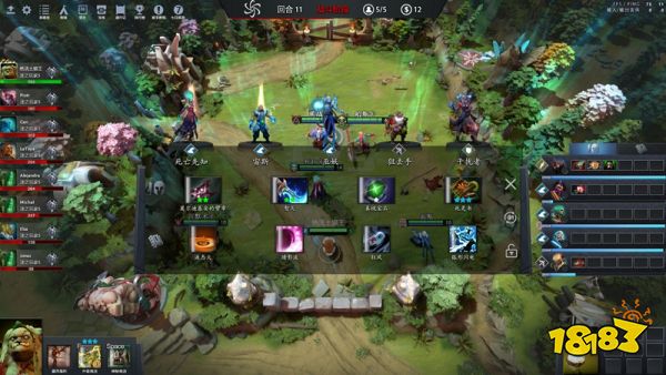Dota2原子战争强力套路汇总 181单机游戏