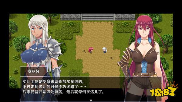 焰发的玛琪娜和遗迹之城流程攻略主线通关要点指南