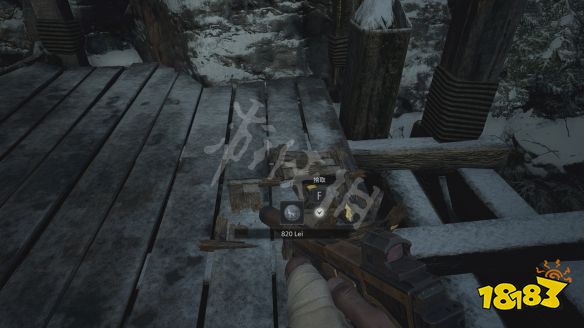 生化危机8吊桥怎么放下来祭坛吊桥物品收集