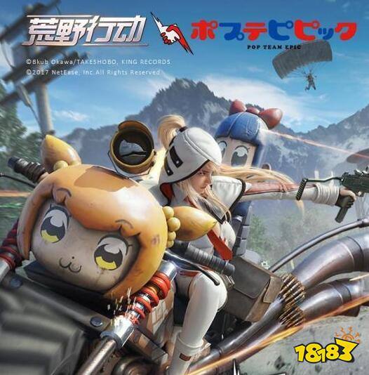 荒野行动怎么抽到英雄再临