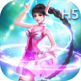 斗罗大陆最新折扣版