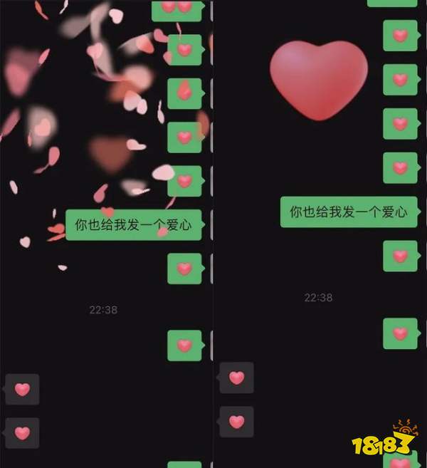 QQ隐藏表情雨图片