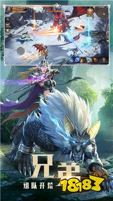 黎明李连杰代言正版奇迹mu