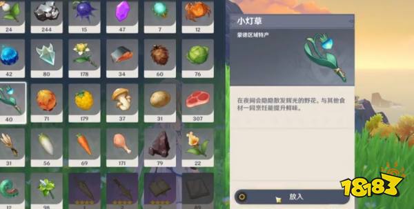 fa5b2766d4a399dd5f98a851b49c215f.jpg@!18183