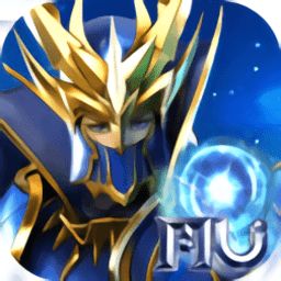 卓越奇迹mu手游下载