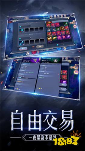 抖音大天使高爆版