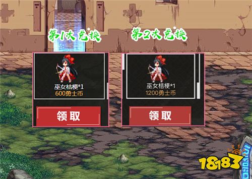 dnf26号心悦改版12种全新宠物出现暖暖党已成赢家