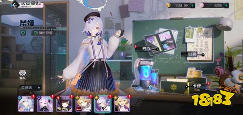 黑潮之上九游客户端图片5