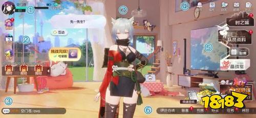 黑潮之上九游客户端图片2