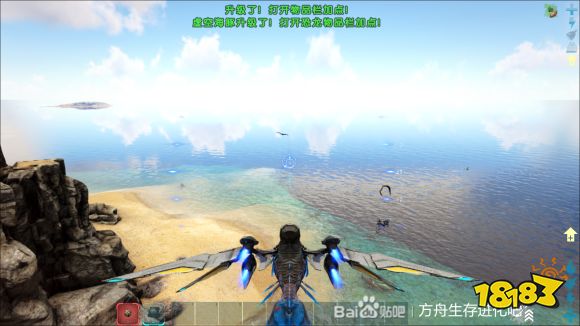 方舟生存进化创世纪2全任务攻略空投对应资源刷新一览 181单机游戏