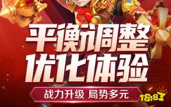 梦幻西游手游海马玩版本