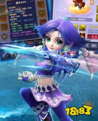 梦幻西游手游微端版