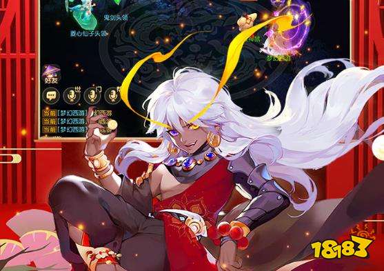 梦幻西游手游百度版 梦幻西游手游百度版