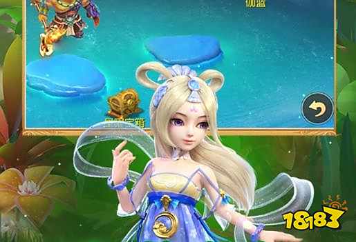 梦幻西游手游红手指版本