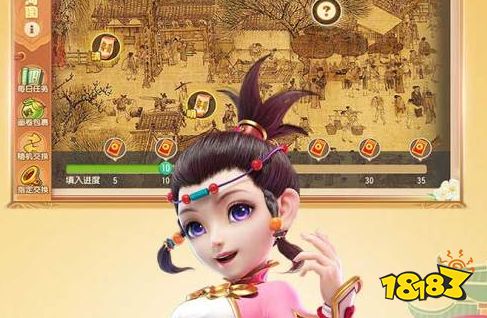 梦幻西游手游联想版