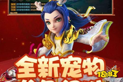 梦幻西游手游金立平台版本 梦幻西游手游金立平台版本