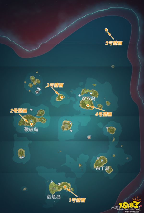 原神岛与海的彼端攻略壁画位置与流程教学 181单机游戏