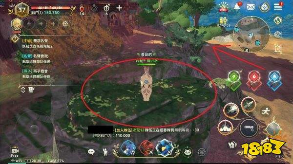 二之国交错世界宝箱收集攻略 全区域宝箱位置汇总