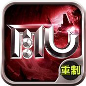 奇迹重制版 v2.0