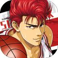 灌篮高手正版授权手游官方版最新版 v8.0.0