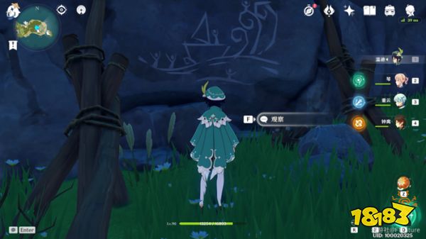 原神岛与海的彼端攻略 壁画位置与流程教学