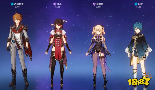 原神1.6版本平民配队指南 高性价比阵容推荐