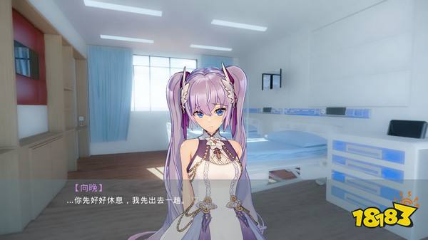 枝江往事存档位置一览 存档更换与删除方法