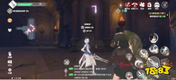 刀剑神域黑衣剑士王牌悬赏BOSS怎么打 悬赏打法攻略