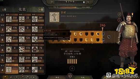 《骑马与砍杀2》1.6.0版本高效练兵方法分享