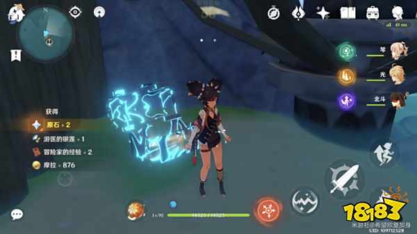 原神金苹果群岛阴间宝箱位置分享 海岛隐藏宝箱在哪