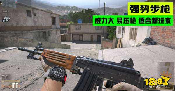 CFHD强力步枪Galil介绍 新手武器推荐