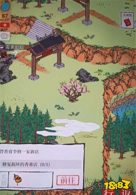 江南百景图红碧桃花获取攻略