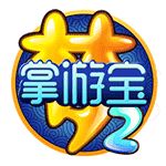梦幻西游2掌游宝安卓版