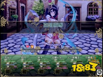 航海冒险异界都市港口怎么去 异界都市港口到达方法