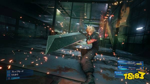 最终幻想7重制版傲慢巨怪零号机改打法攻略 人物配装推荐