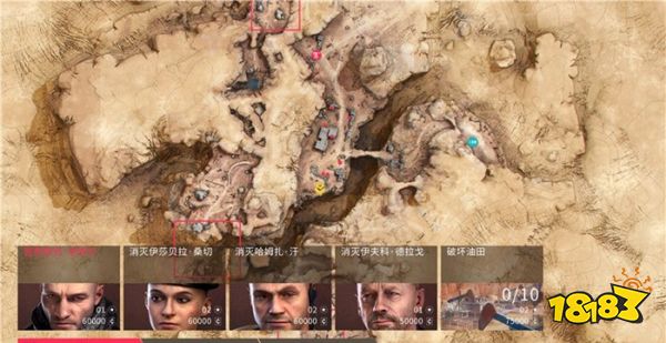 狙击手幽灵战士契约2泰吉高地全收集攻略