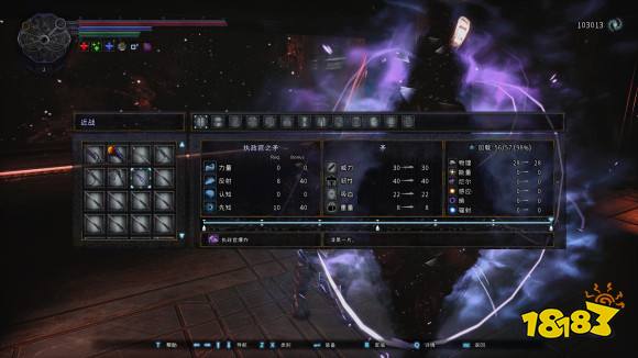 Hellpoint地狱时刻任务攻略 重要支线任务流程详解