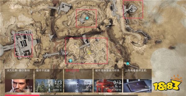 狙击手幽灵战士契约2库马尔山全收集攻略