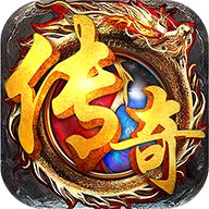 新开网通传奇合击sf