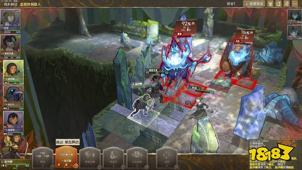 漫野奇谭异怪详解 异怪特点与应对方法