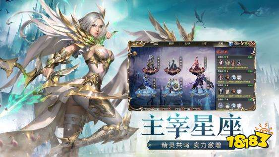 女王下令奇迹MU