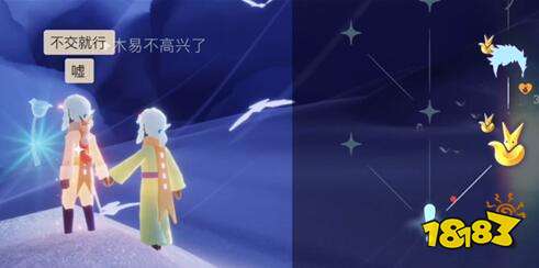 光遇小王子季节毕业需要肝多少天