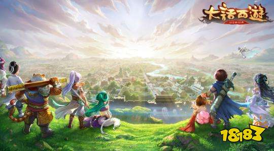 大话西游手游私sf无限仙玉