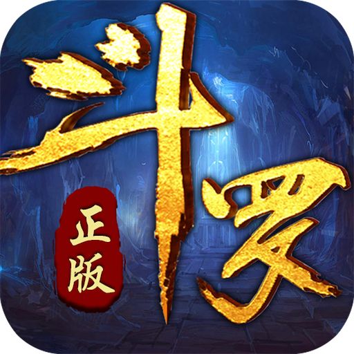 斗罗之唐门崛起 v1.0.1.7