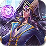 大军师司马懿手游