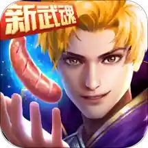 斗罗大陆之千仞雪 v2.2