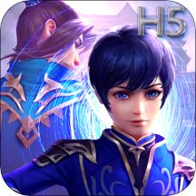 斗罗大陆变态版 v2.0.1