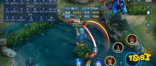 王者荣耀克制云缨的英雄有哪些