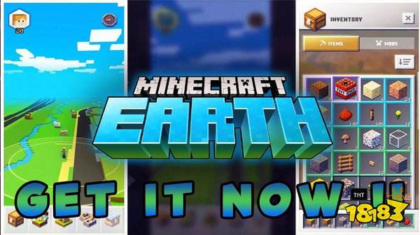 我的地球工艺世界手游 我的地球工艺世界游戏