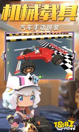 国际版mini world mini world国际服